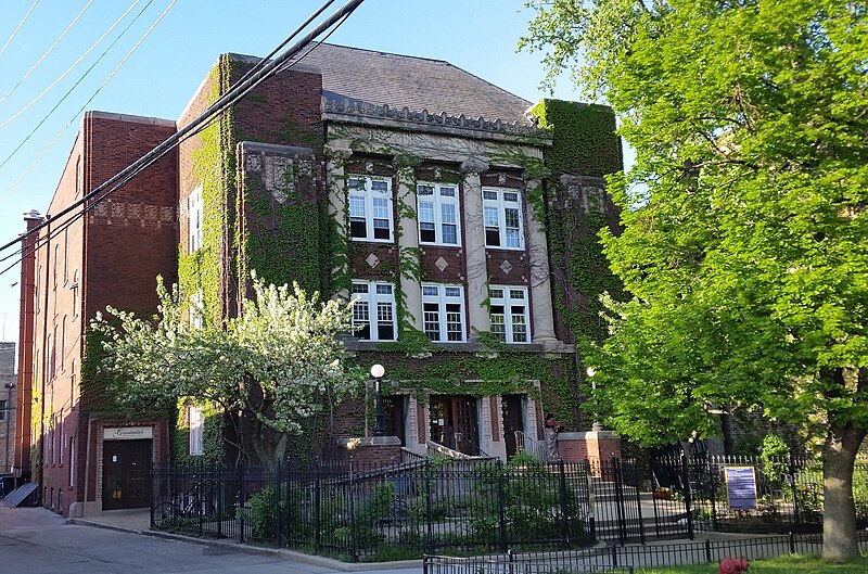 File:ISKCON Chicago.jpg