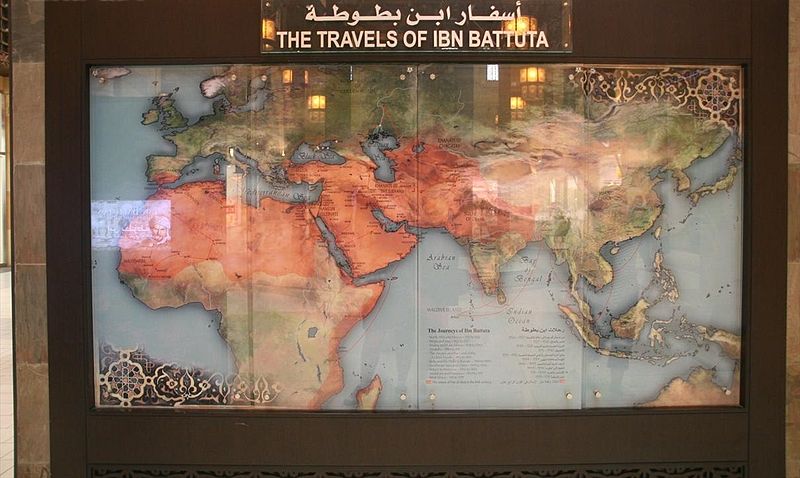 File:Ibn Battuta Mall on 2 June 2007 Pict 4.jpg