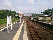 Platform (looking towards Kagoshima-Chūō)