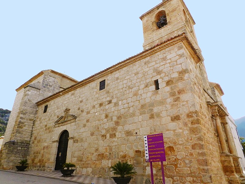 File:Iglesiajamilena.jpg