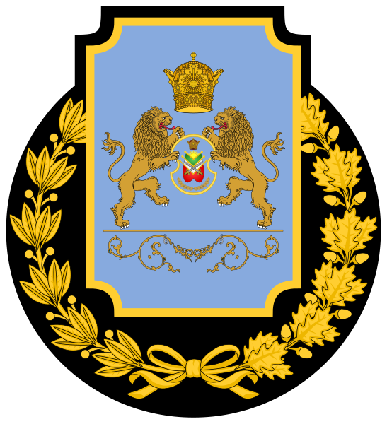 File:Imperial Guard of Iran.svg