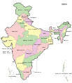 India-map-en.svg