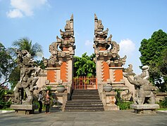 Indonesia Museum Balinese Split Gate.jpg