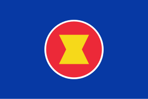 File:Infobox ASEAN flag.svg