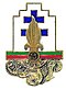 Insigne régimentaire de la 13e Demi-brigade de Légion étrangère.jpg