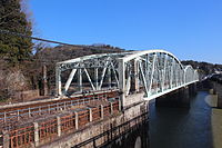 Meitetsu Inuyama Line