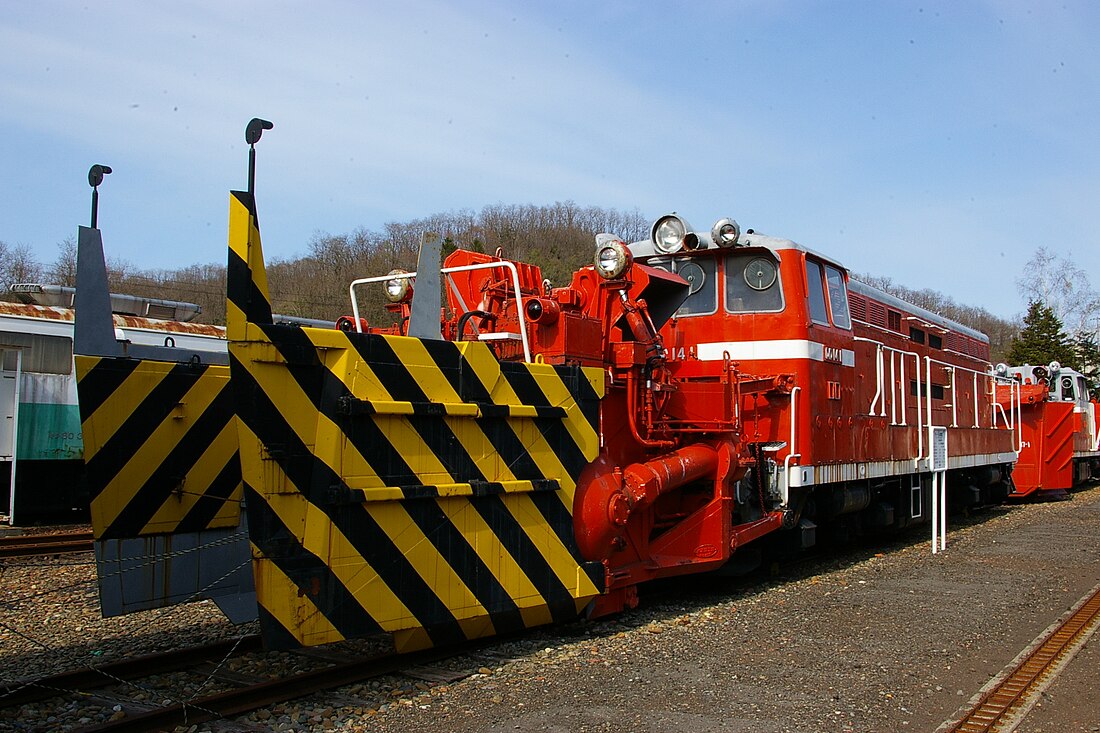 日本國鐵DD14型柴油機車