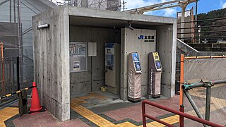 <span class="mw-page-title-main">Ōichi Station</span> Railway station in Himeji, Hyōgo Prefecture, Japan