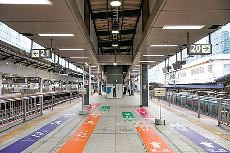 Tōhoku Shinkansen platform in 2021