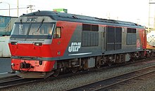 Diesel locomotive number DF200-7 of Class DF200 JRF-DF200-7.jpg