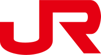 JR logo (kyushu).svg