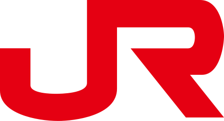 Fail:JR_logo_(kyushu).svg