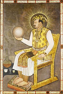 A detailed portrait of the Mughal Emperor Jahangir holding a globe probably made by Muhammad Saleh Thattvi Jahangir - Abu al-Hasan.jpeg