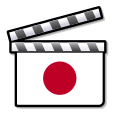 Japan film clapperboard.svg