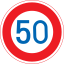 Japan road sign 323 (50).svg