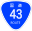 Japanese National Route Sign 0043.svg