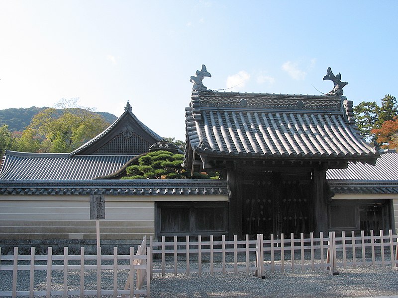 File:Jingu Saisyu Syokusya02.jpg