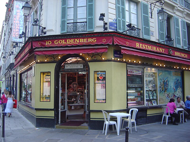 File:Jo Goldenberg restaurant, Paris 12 June 2005.jpg