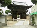 常光寺の山門