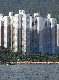 Ka Lung Court Ka Lung Court (clear view and better contrast).jpg