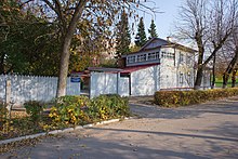 Дом-музей Циолковского в Калуге. Вид по улице Волкова