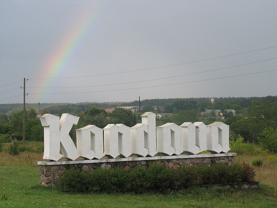 Kandava page banner