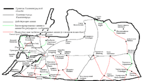 Obwód Królewiecki: Geografia, Historia, Miasta