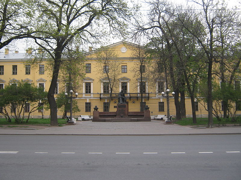 File:Kavalry Nikolaevsky school (fasad).JPG