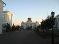Kazan University Observatory