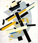 Kazimir Malevich - Supremus 58.jpg