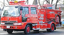 消防ポンプ自動車 （加須地区消防組合・廃車）