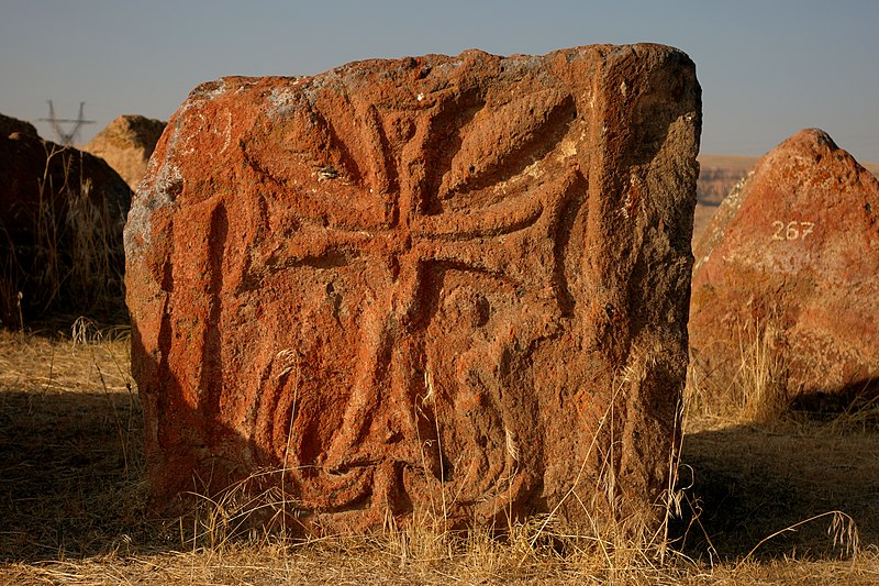 File:Khatchkar near Yererouk Basilica 2019-11-17.jpg