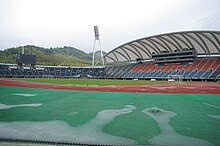 Roasso Kumamoto franchise stadium in KKWing of Kumamoto