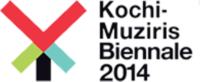 Kochi-Muziris Biennale 2014 Logo