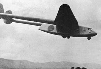 A Ku-7 glider. Ku-7 glider.jpg