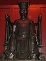 Ли Тхань Тонг 1072-1127 Император Дайвьета