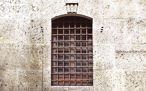 La grille de la cathédrale - Tarragone