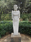 Busto del Rey Midas