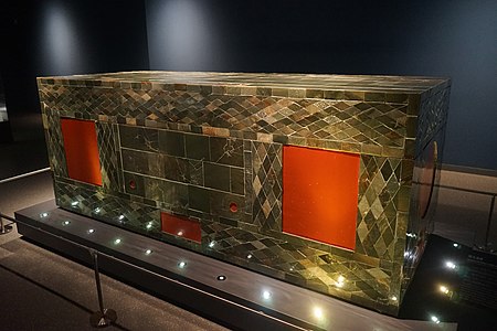Lacquered Wood Coffin Inlaid with Jade, Shizishan