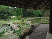 The Japanese Garden in Lankester Botanical Gardens, Costa Rica Lankester Japanese Garden.JPG