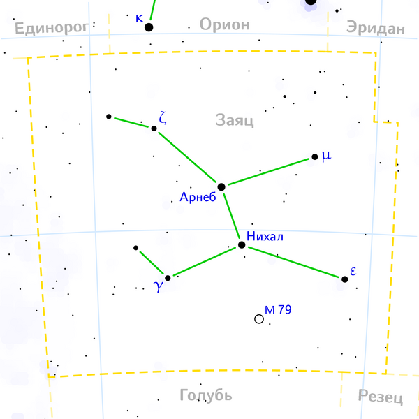 File:Lepus constellation map ru lite.png
