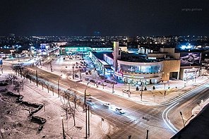 Проспект Центральний у напрямку площі Визволення