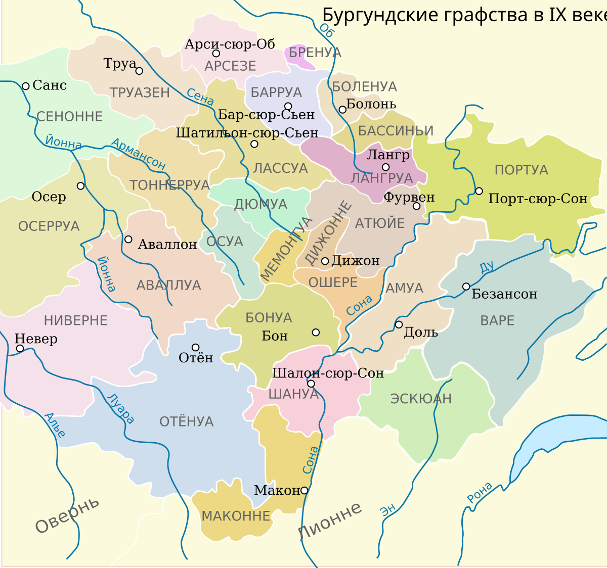 Название графств. Герцогство Бургундия 15 век. Маркграфство Бургундия. Герцогство Бургундия на карте 15 века. Бургундия карта 15 век.