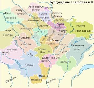 Бургундские графства в IX веке
