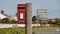 wikimedia_commons=File:Letter box, Cloughey - geograph.org.uk - 2931336.jpg