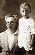 לוין קיפניס ובנו