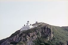 Lighthouse at Point Robert, Sark - geograph.ci - 63.jpg