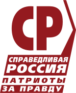 Logo of the A Just Russia — Patriots — For Truth.svg