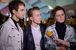 Гурт на M1 Music Awards 2019