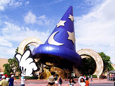 The Sorcerer's Hat in Disney's Hollywood Studios.